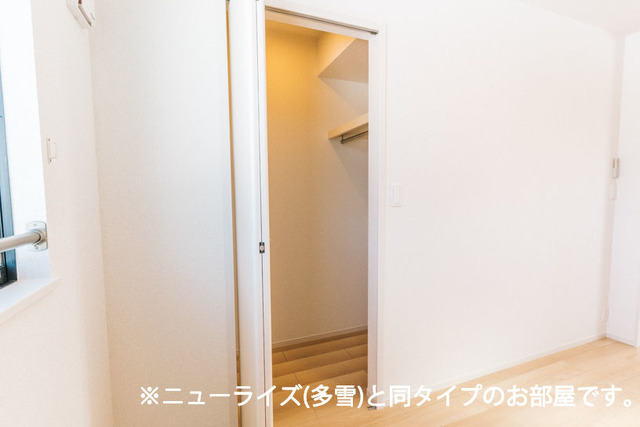 5/20 収納