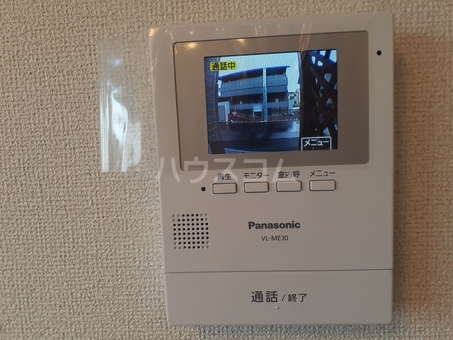 12/21 その他画像