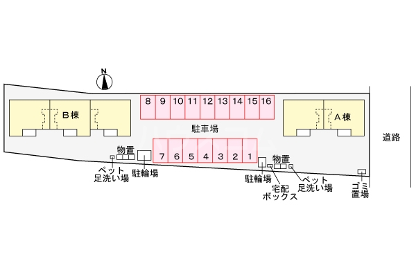 11/19 その他画像