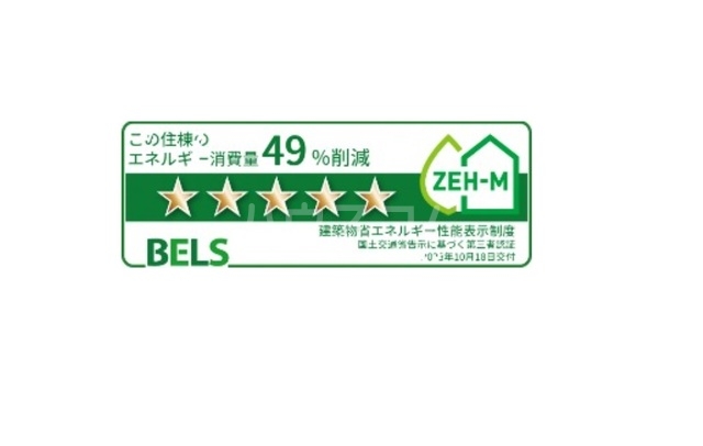 14/28 その他画像