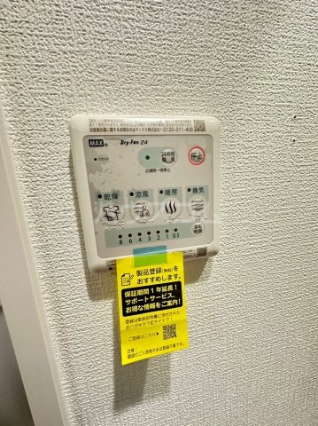 13/27 設備