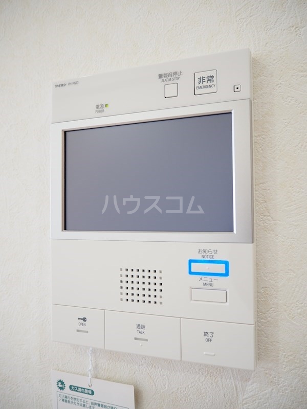 18/26 その他画像