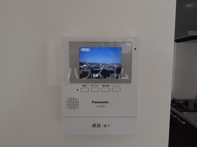14/30 設備