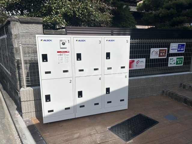 21/30 その他画像