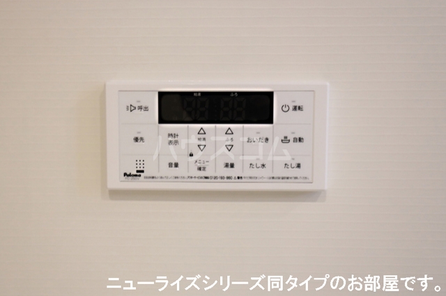 14/20 その他画像