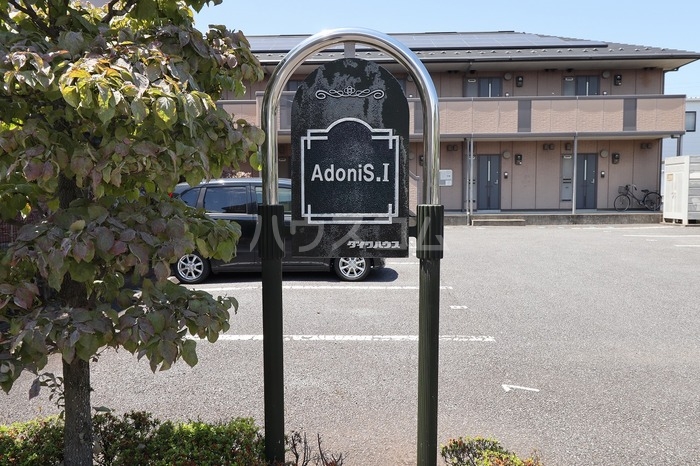 16/21 エントランス