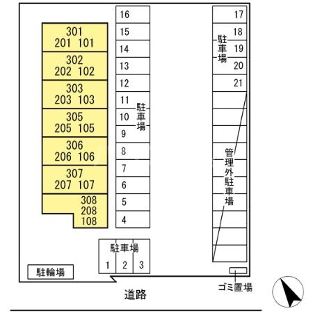 18/27 その他画像