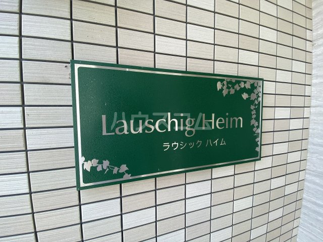 16/27 その他画像