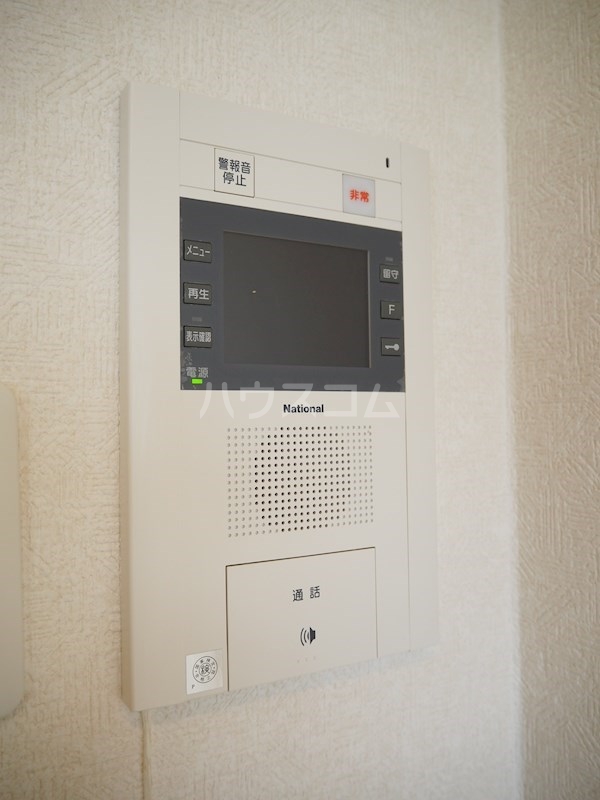 14/26 その他画像