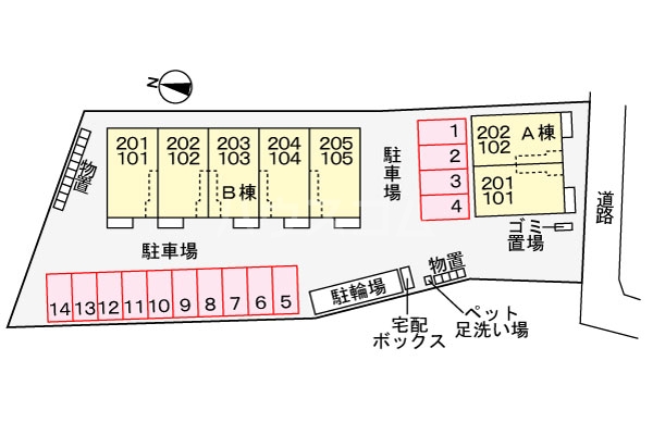 12/20 その他画像