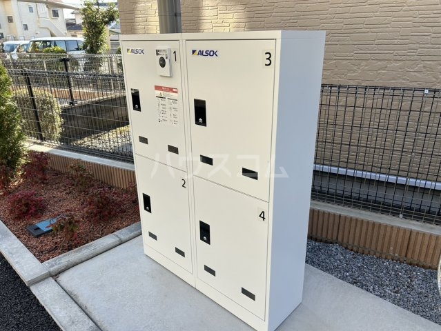 17/30 その他画像