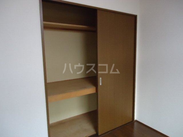 8/25 収納