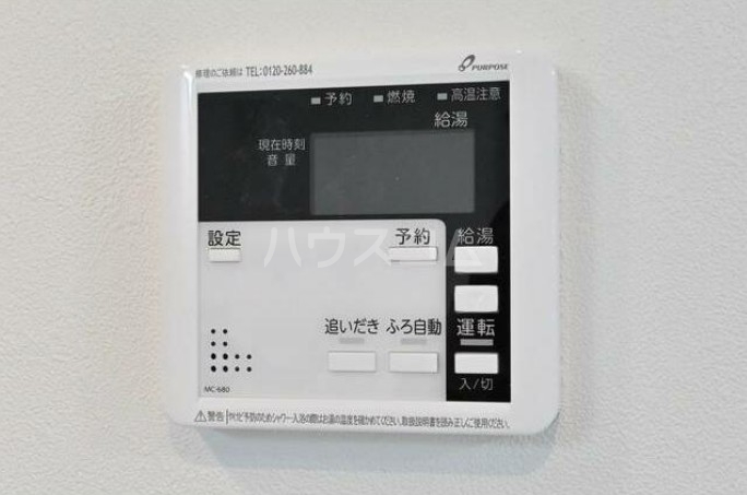 23/30 その他画像