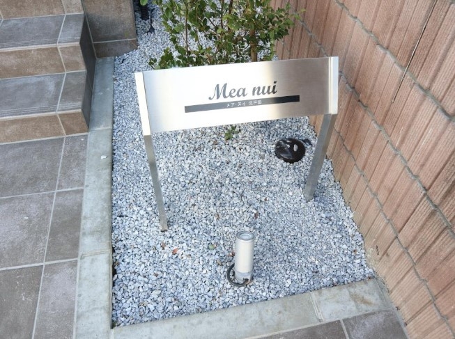 9/13 その他画像