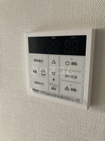 18/23 その他画像