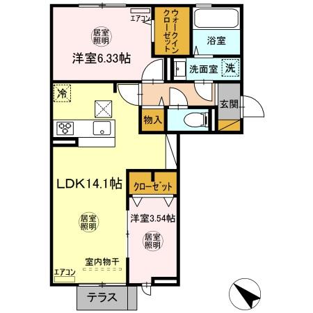 2/19 間取