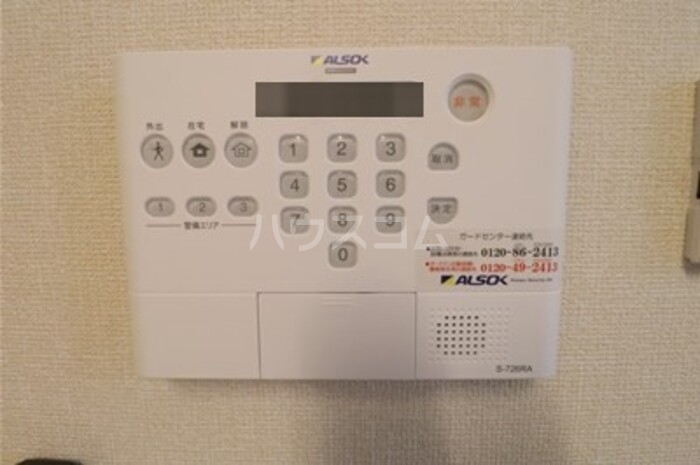 10/19 その他画像