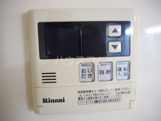 15/30 設備
