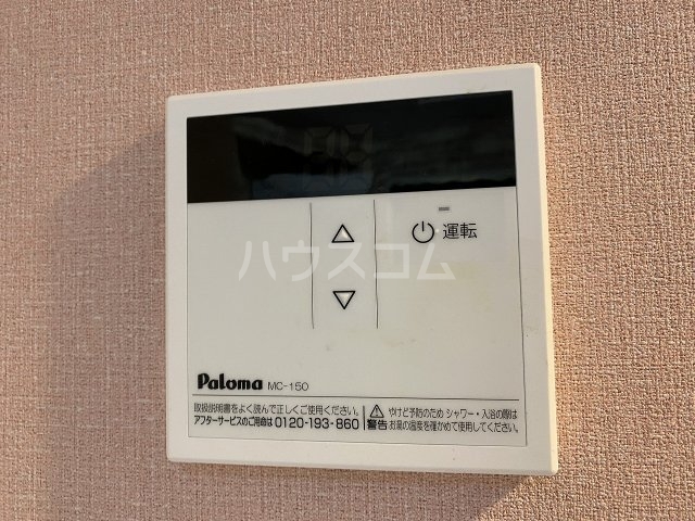 17/21 その他画像