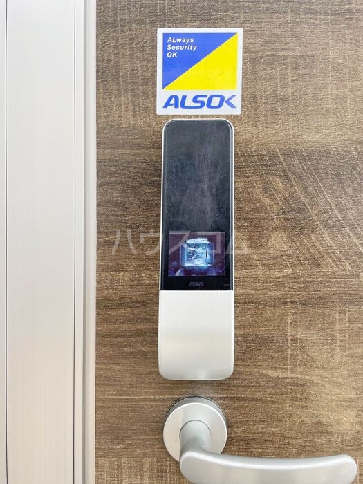 11/29 その他画像