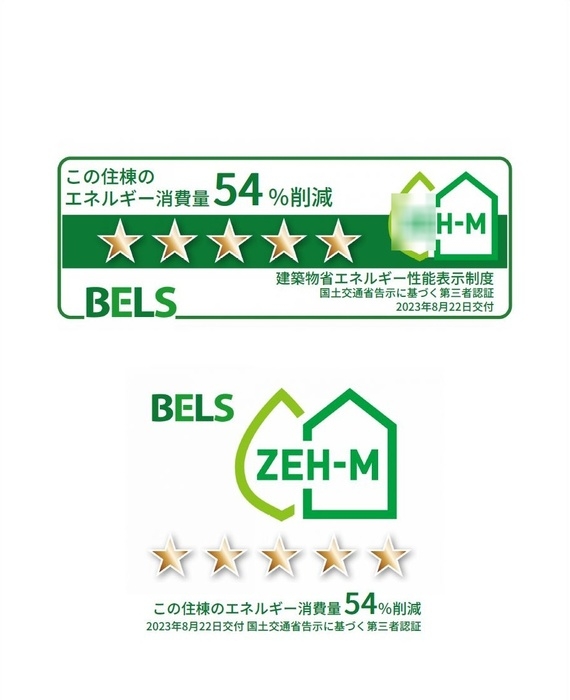 13/29 その他画像