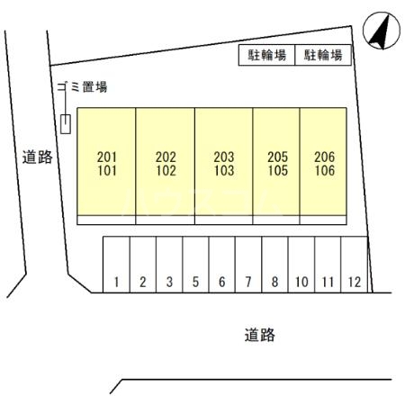14/29 その他画像