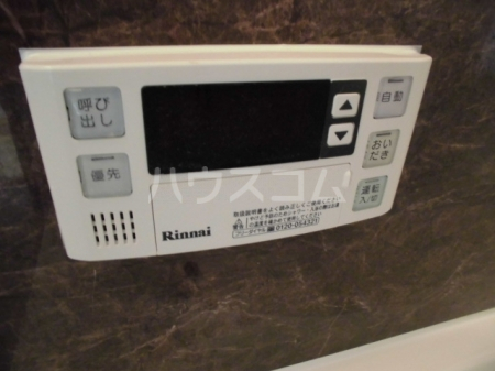 13/24 その他画像