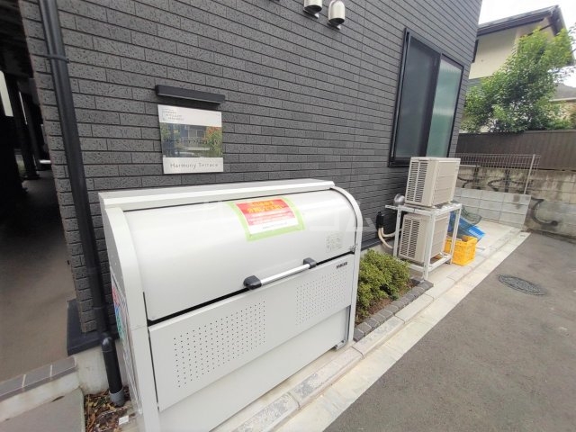 13/26 その他画像