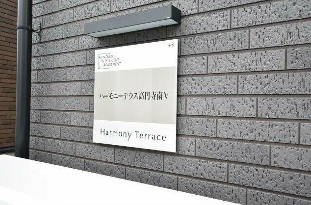 15/26 その他画像