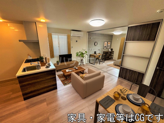 3/30 リビング/ダイニング