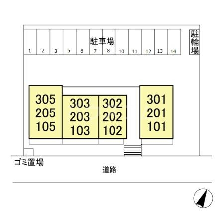 12/20 その他画像