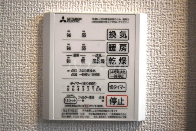 18/30 その他画像