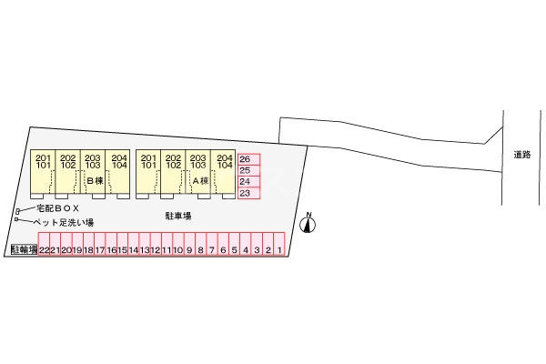 14/21 その他画像