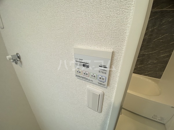 20/30 設備