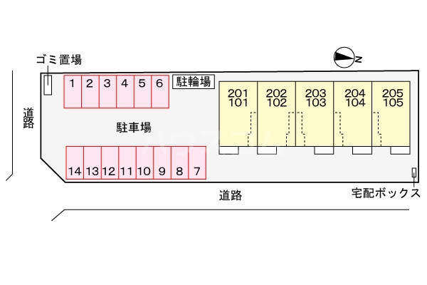 14/25 その他画像
