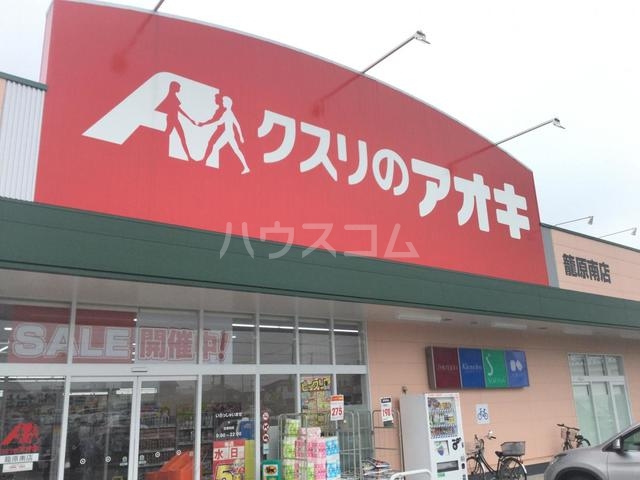 18/28 周辺