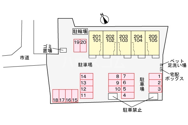 14/25 その他画像