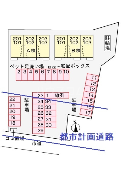 13/30 その他画像