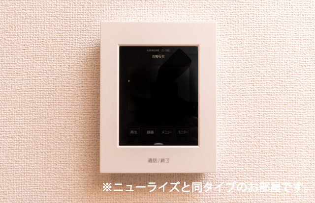 12/30 その他画像