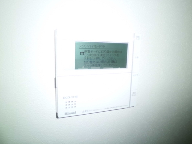 21/30 設備