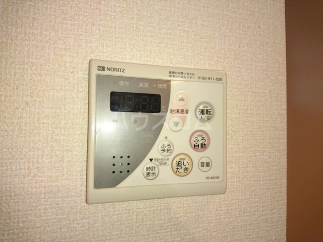 11/25 設備