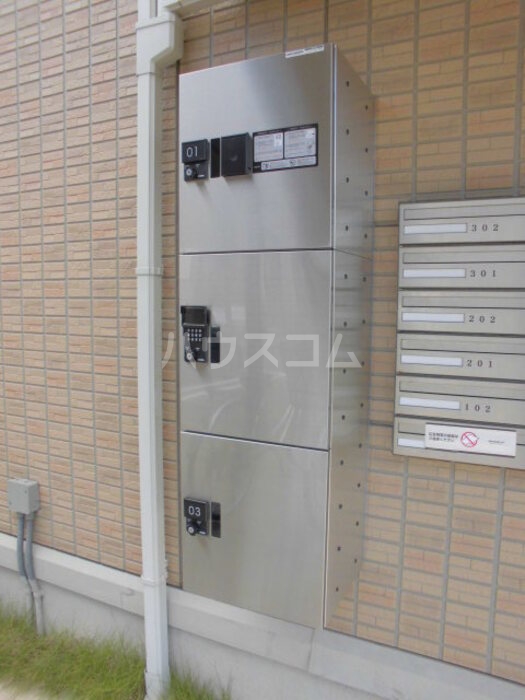 14/20 その他画像