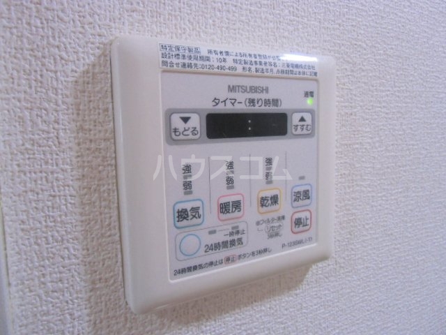 13/22 設備