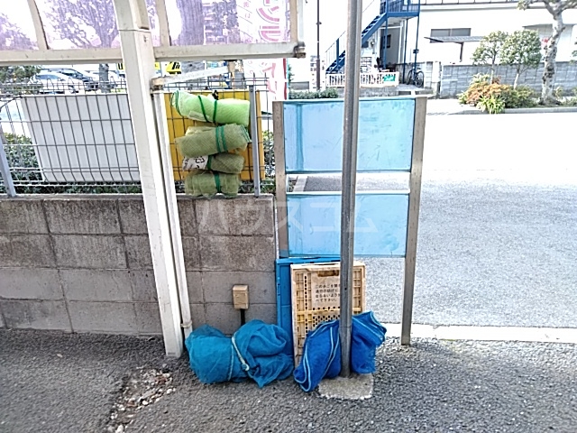 21/30 その他画像