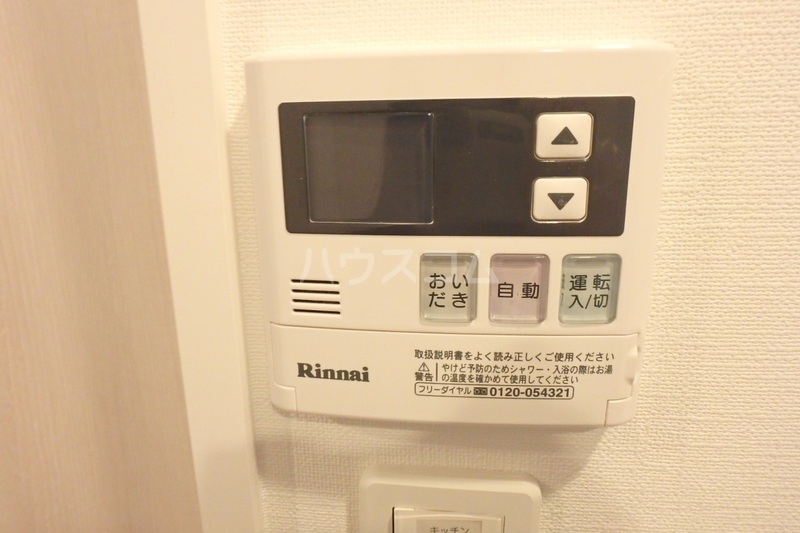 12/24 その他画像
