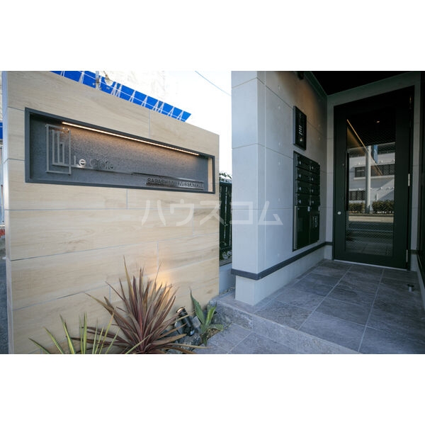 12/20 その他画像