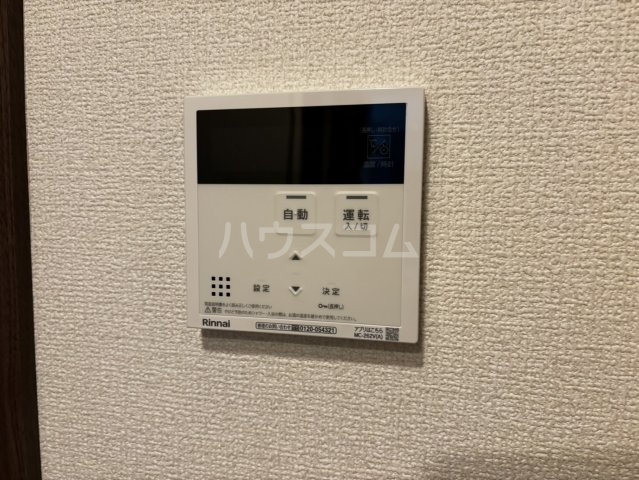 21/30 その他画像