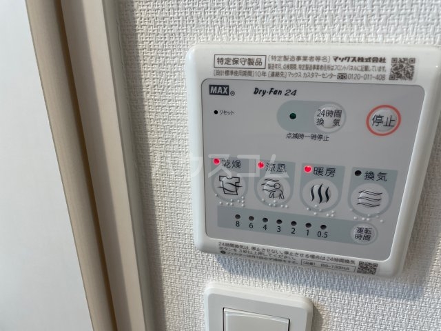 18/27 その他画像