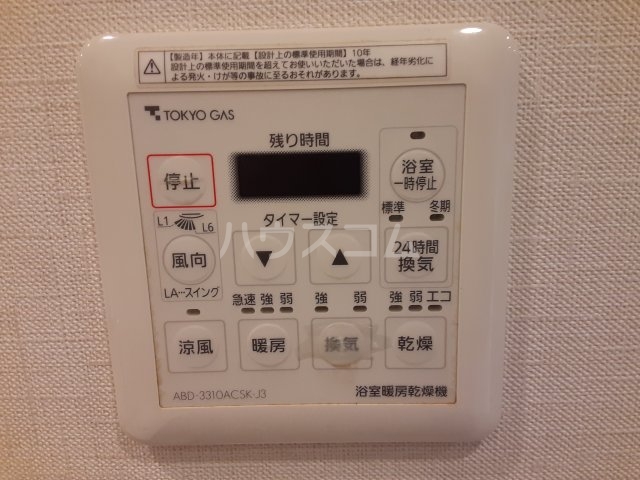21/30 設備