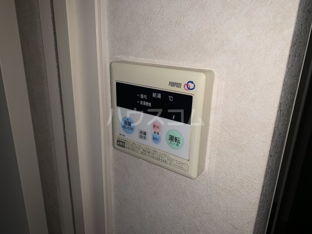 9/28 キッチン